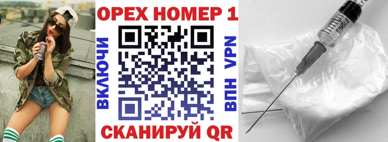 нарко площадка какой сайт  Новое Девяткино  Кокаин 98% 