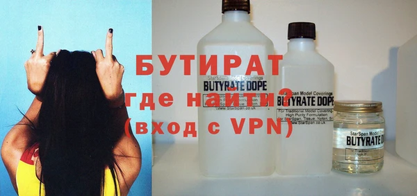 амфетамин Нея