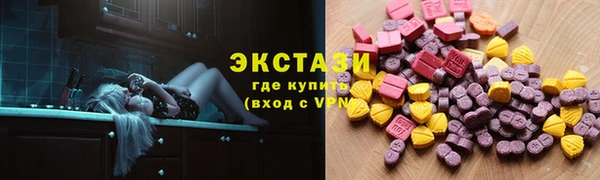 гидропоника Нефтегорск