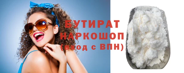 амфетамин Нея