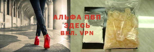 амфетамин Нея