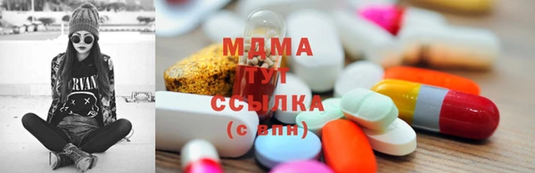гидропоника Нефтегорск