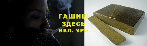 амфетамин Нея