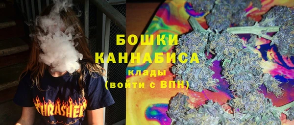 амфетамин Нея