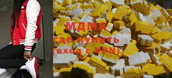 амфетамин Нея