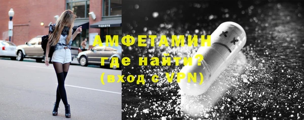 гидропоника Нефтегорск