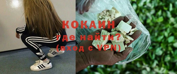 амфетамин Нея