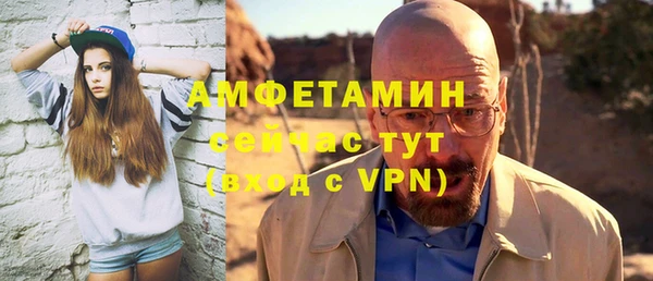 стаф Навашино