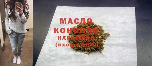амфетамин Нея