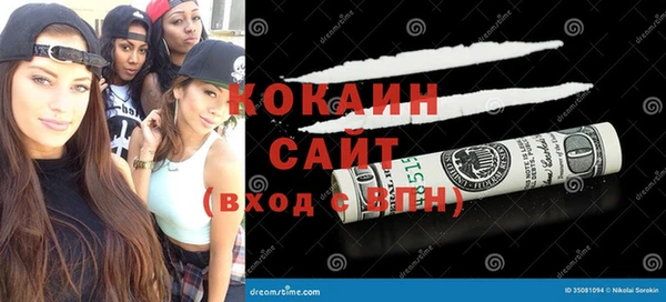 амфетамин Нея