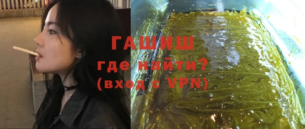 амфетамин Нея