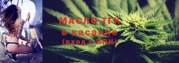 гидропоника Нефтегорск