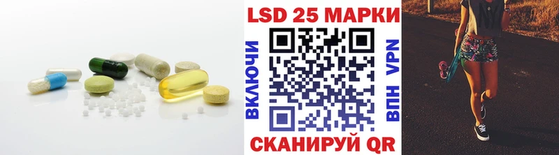LSD-25 экстази кислота кракен как зайти Новое Девяткино