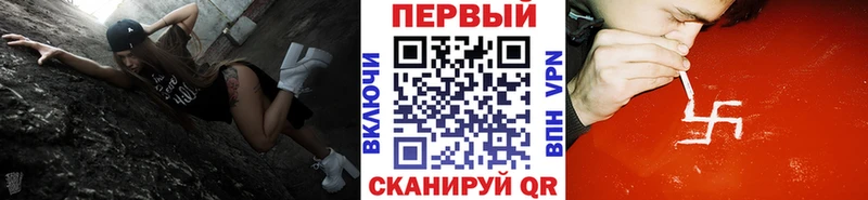 Метамфетамин пудра  Новое Девяткино 
