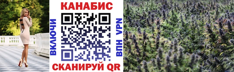 Бошки Шишки Bruce Banner  Новое Девяткино 